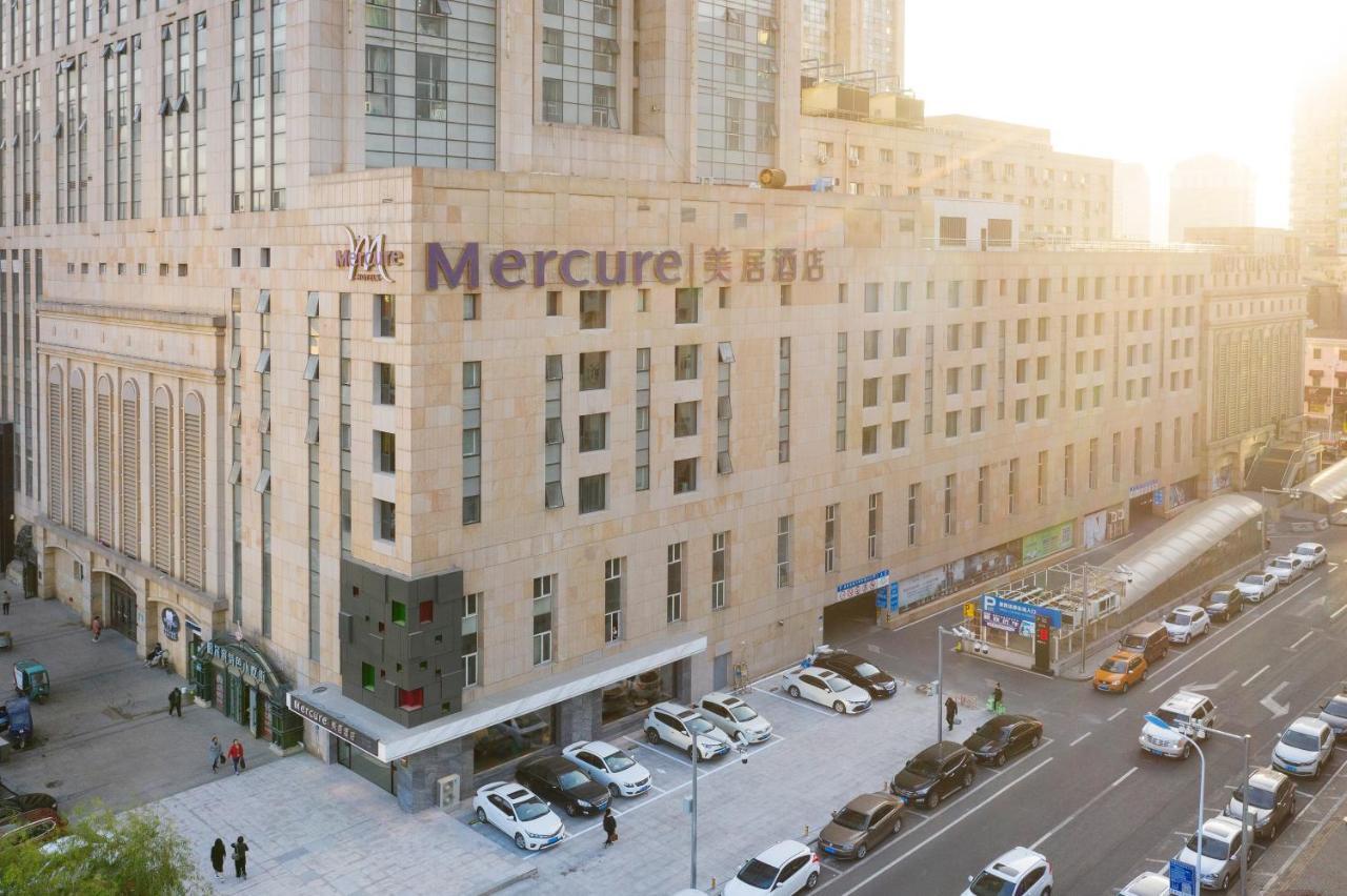 ОТЕЛЬ MERCURE HARBIN CENTRAL STREET SOPHIA CHURCH ХАРБИН 4* (Китай) - от  9005 RUB | NOCHI