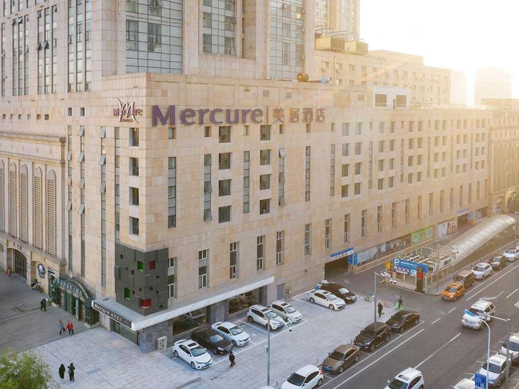 ОТЕЛЬ MERCURE HARBIN CENTRAL STREET SOPHIA CHURCH ХАРБИН 4* (Китай) - от  9005 RUB | NOCHI